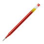 Recharge pour stylo Pilot G2 0,4 mm Rouge (12 Unités)