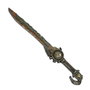 My Other Me - Espada Steampunk Foam 83 x 13 cm - Épée de Cosplay en Mousse - Produit Multilingue (Espagnol, Anglais, Français, Italien, Portugais, Allemand)