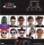 My Other Me - Kit Déguisement Halloween pour Enfants 20 x 23 cm - Taille M (Langues : Espagnol, Anglais, Français, Italien, Portugais, Allemand)