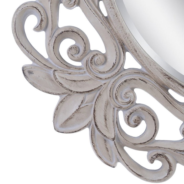BigBuy Home Miroir mural Blanc 71 cm BigBuy Home Miroir mural Blanc 71 cm