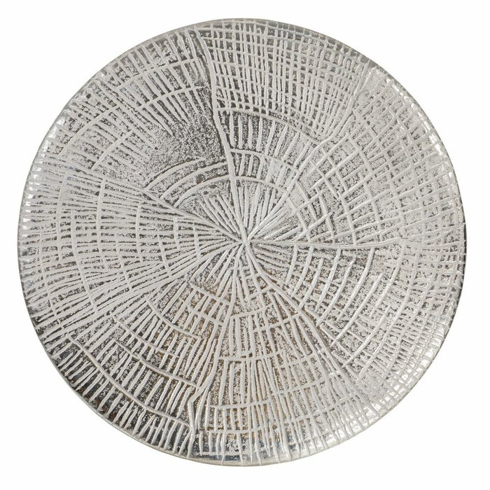 BigBuy Home Table Basse Aluminium Circulaire Argent BigBuy Home Table Basse Aluminium Circulaire Argent