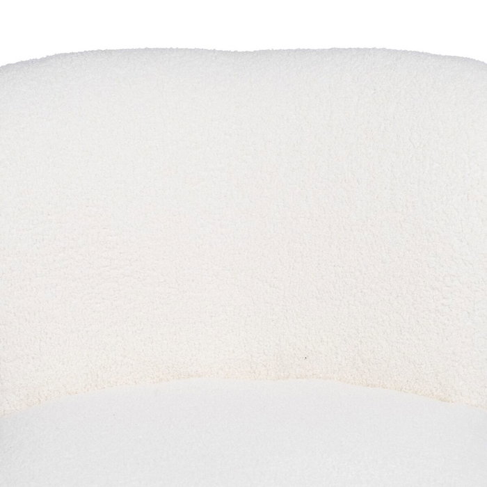 BigBuy Home Fauteuil Blanc en Métal et Tissu Synthétique BigBuy Home Fauteuil Blanc en Métal et Tissu Synthétique