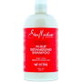 Shea Moisture Red Palm Oil & Cocoa Butter Hi-Slip Detangling Shampoo 399ml