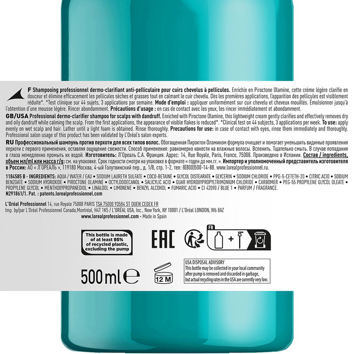 L'Oréal Professionnel Paris Shampooing Antipelliculaire SCALP ADVANCED 500 ml