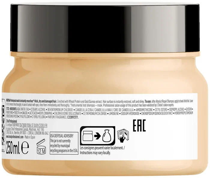 L'Oréal Professionnel Paris Masque Absolut Repair 250 ml L'Oréal Professionnel Paris Masque Absolut Repair 250 ml