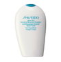 Shiseido After Sun Intensive Recovery Emulsion 150 ml