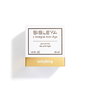Sisley SISLEYA Soin Anti-Âge Intégral 50 ml