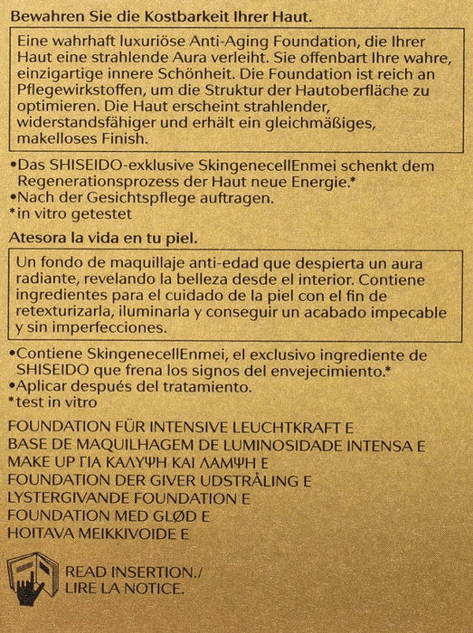 Shiseido Future Solution LX Total Radiance Foundation #3-golden