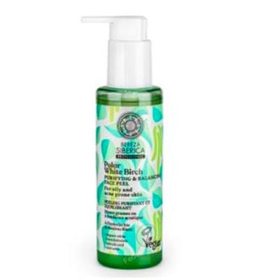 NATURA SIBERICA BEREZA Exfoliant Purifiant et Équilibrant NATURA SIBERICA BEREZA Exfoliant Purifiant et Équilibrant
