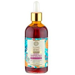 Natura Siberica Oblepikha Huile Vivante Peau Cheveux Ongles 50 ml Soin Hydratant Régénérant