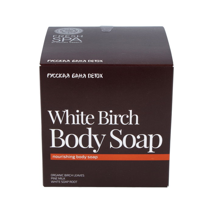 Natura Siberica Fresh Spa Savon Corporel Bouleau 400 Ml Natura Siberica Fresh Spa Savon Corporel Bouleau 400 Ml