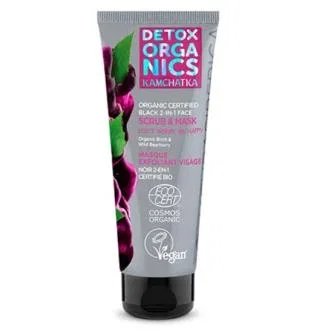 Natura Siberica Masque Exfoliant Noir Detox 2 en 1 75 ml Natura Siberica Masque Exfoliant Noir Detox 2 en 1 75 ml