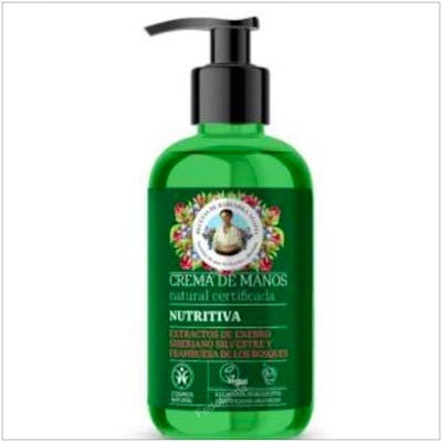 AGAFIA Crème pour les mains nutritive Vegan AGAFIA Crème pour les mains nutritive Vegan