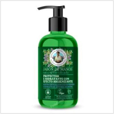 AGAFIA Savon pour les mains Protection et Nutrition 300ml Vegan AGAFIA Savon pour les mains Protection et Nutrition 300ml Vegan