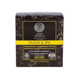 NATURA SIBERICA Aceite Daurico Huile Corporelle 370 ml pour Peaux Sèches et Sensibles
