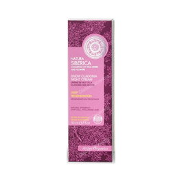 Natura Siberica Crema De Noche Reparadora - Crème de nuit régénération profonde - 50 ml