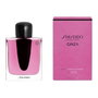 Shiseido GINZA MURASAKI Eau de Parfum 90 ml