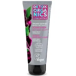 Natura Siberica Masque Visage Exfoliant Purifiant au Charbon Noir 75M