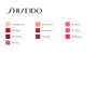 Shiseido ColorGel Baume à Lèvres 110-jupiter