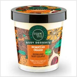 ORGANIC SHOP Soufflé Remodelant Orange du Maroc 450ml