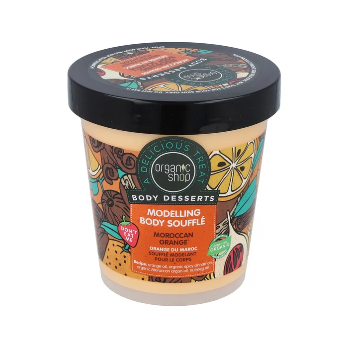 ORGANIC SHOP Soufflé Remodelant Orange du Maroc 450ml ORGANIC SHOP Soufflé Remodelant Orange du Maroc 450ml