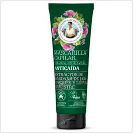 AGAFIA Mascarilla Capilar Antichute 200ml Vegan