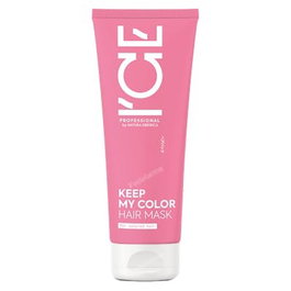 NATURA SIBERICA Mascarilla Capilar Ice Professional