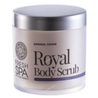 NATURA SIBERICA FRESH SPA Exfoliante Corporelle Royal 400ml NATURA SIBERICA FRESH SPA Exfoliante Corporelle Royal 400ml