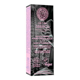 Natura Siberica Sos Crème Mains Réparation et Rejeunissement, 75 Ml
