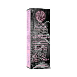 NATURA SIBERICA Crème pour les mains SOS réparation et rajeunissement 75 ml