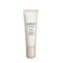 Shiseido WASO YUZU-C Eye Awakening Essence 20 ml